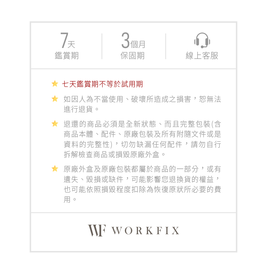 ASUS華碩 K1404VA - 詳情35