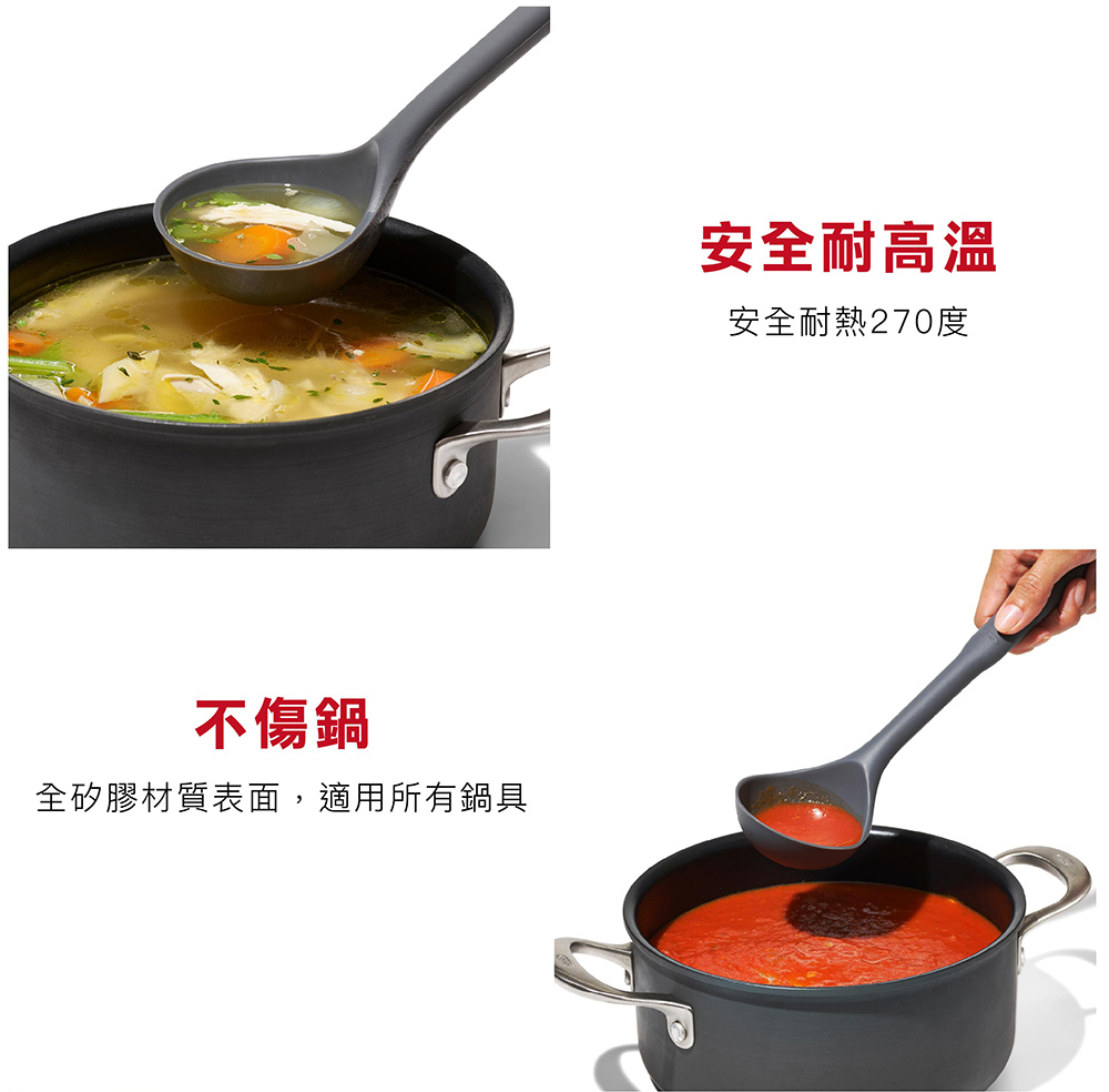 不傷鍋 全矽膠材質表面,適用所有鍋具 安全耐高溫 安全耐熱270度