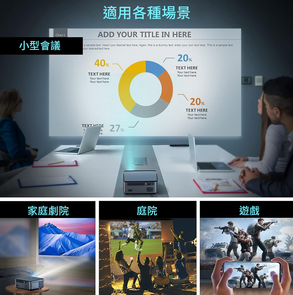 YABER雅博 U6 - 詳情3