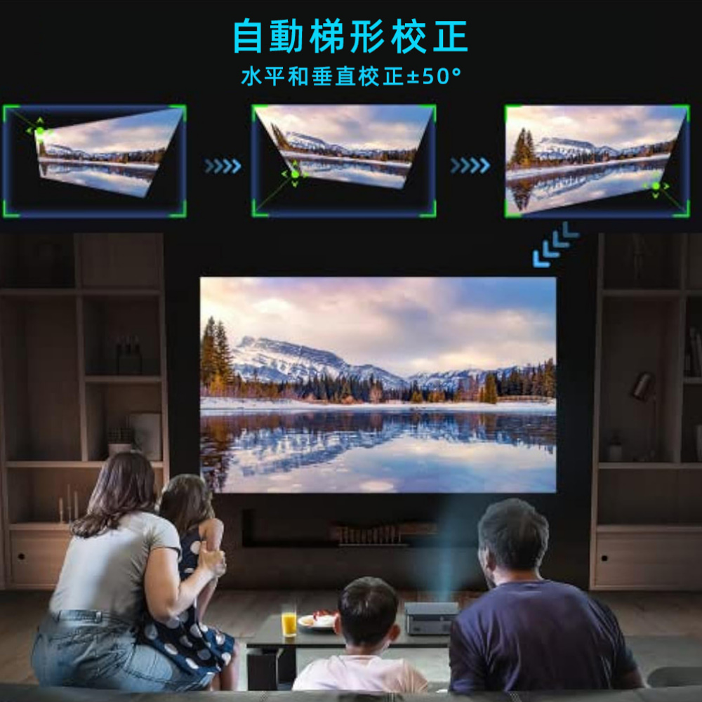 YABER雅博 U6 - 詳情7