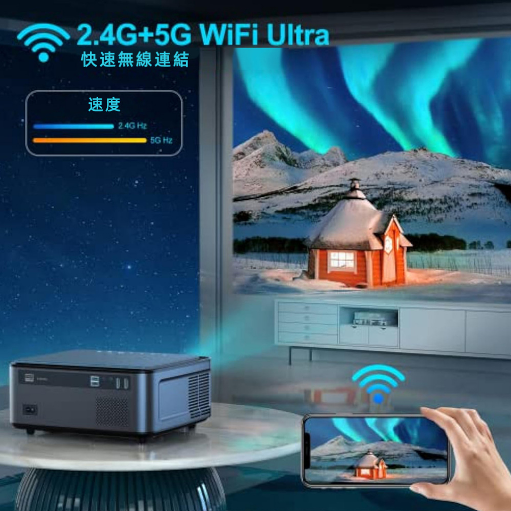 YABER雅博 U6 - 詳情8