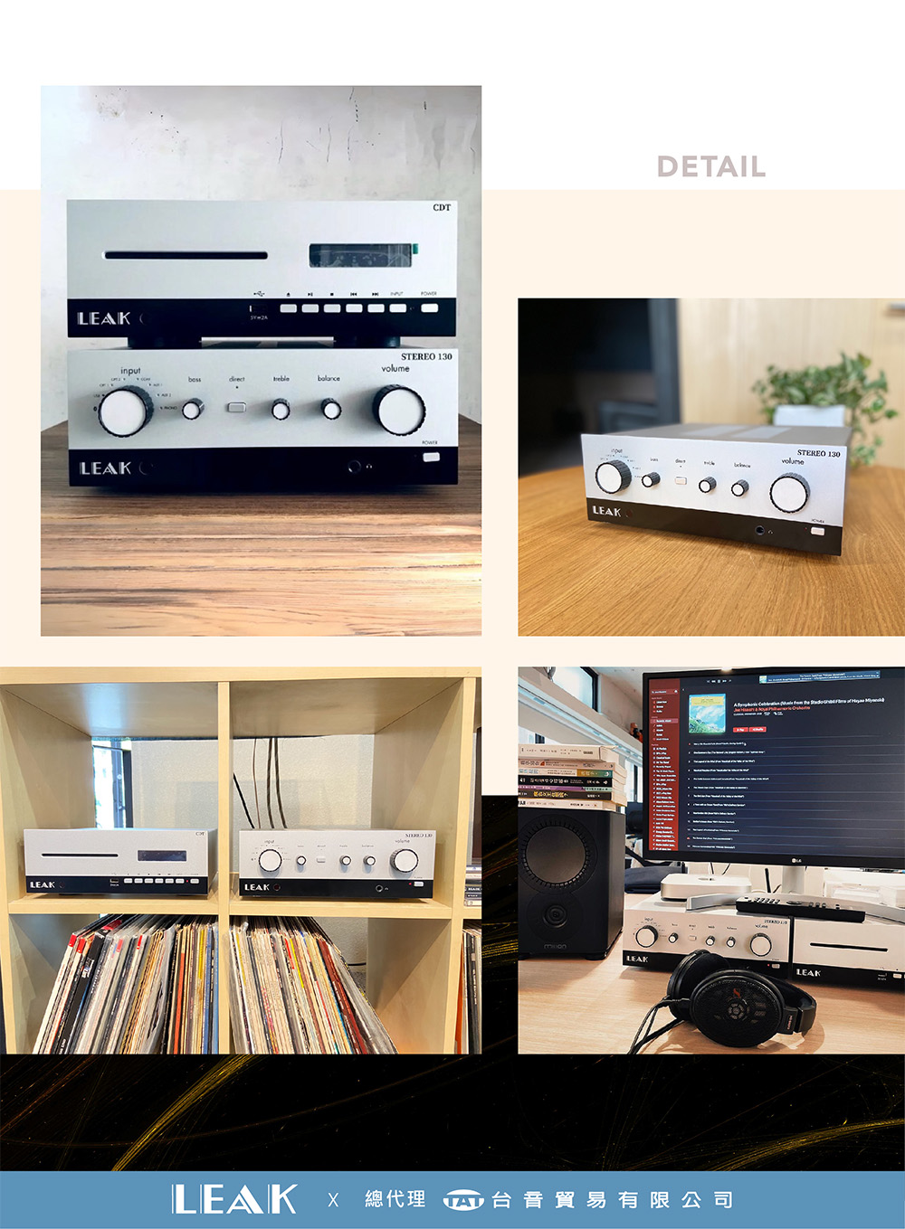 Leak STEREO 130 - 詳情3