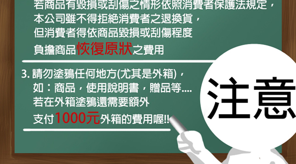 Lenovo聯想 IdeaPad Pro 5i - 詳情10