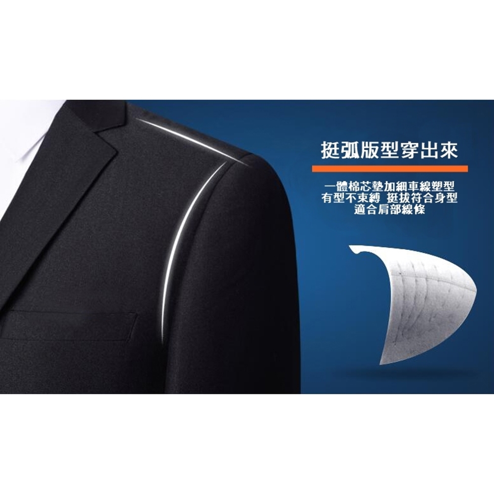 挺弧版型穿出來 一體棉芯墊加細車線塑型 有型不束縛 挺拔符合身型 適合肩部線條 