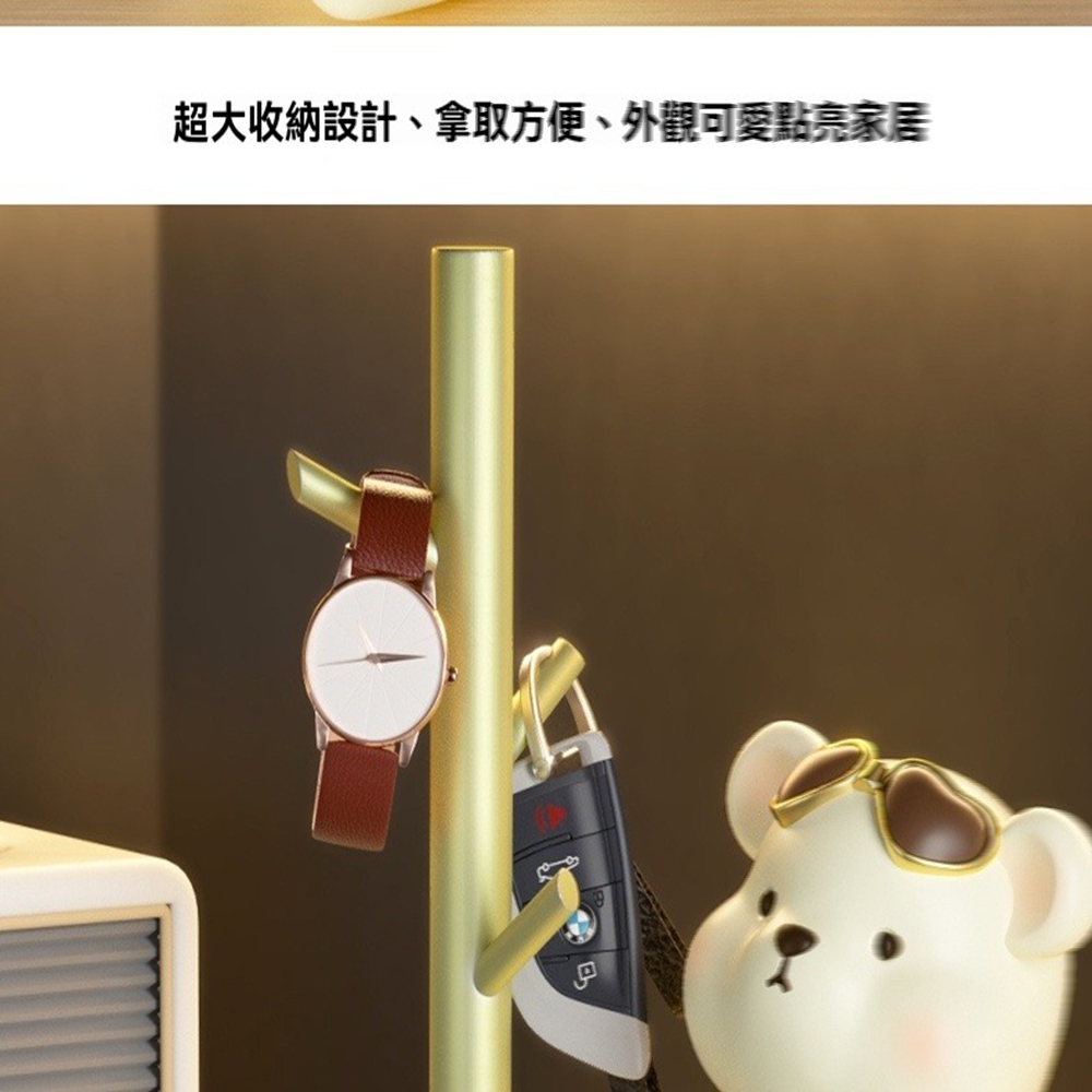 超大收納設計、拿取方便、外觀可愛點亮家居 