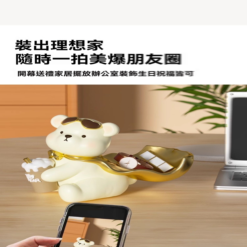 裝出理想家 隨時一拍美爆朋友圈 開幕送禮家居擺放辦公室裝飾生日祝福皆可 