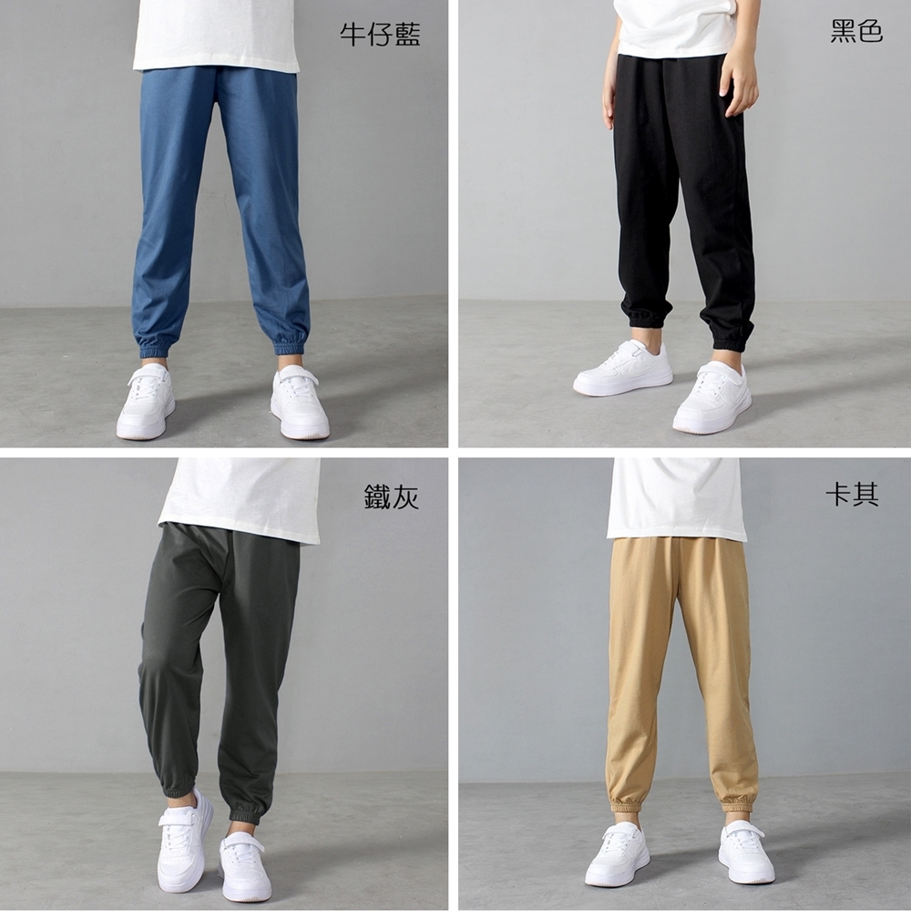 牛仔藍 黑色 鐵灰 卡其 