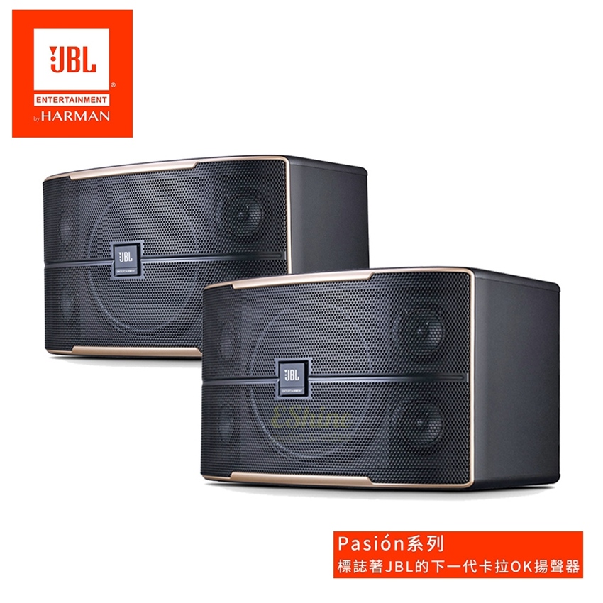 ENTERTAINMENTby HARMANJBLJBLPasión系列 標誌著JBL的下一代卡拉OK揚聲器