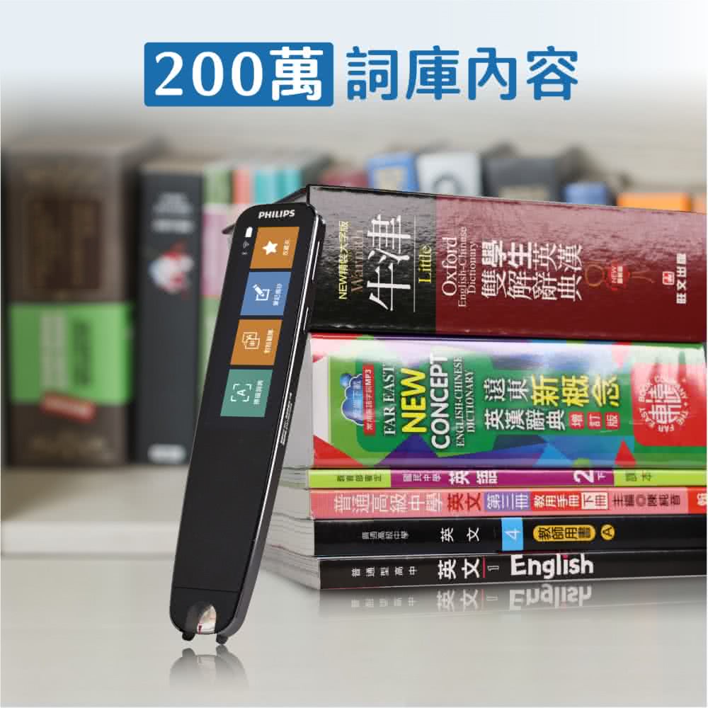 普通高級中學 英文 第三冊 教用手冊 下冊 主編陳純音
