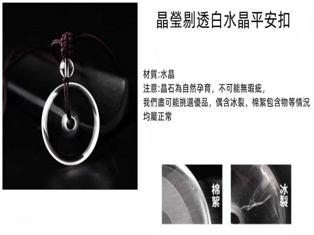 æåç¡å¯è½æé¸åªå,å¶å«å°è£ãæ£çµ®åå«ç©ç­ææ³