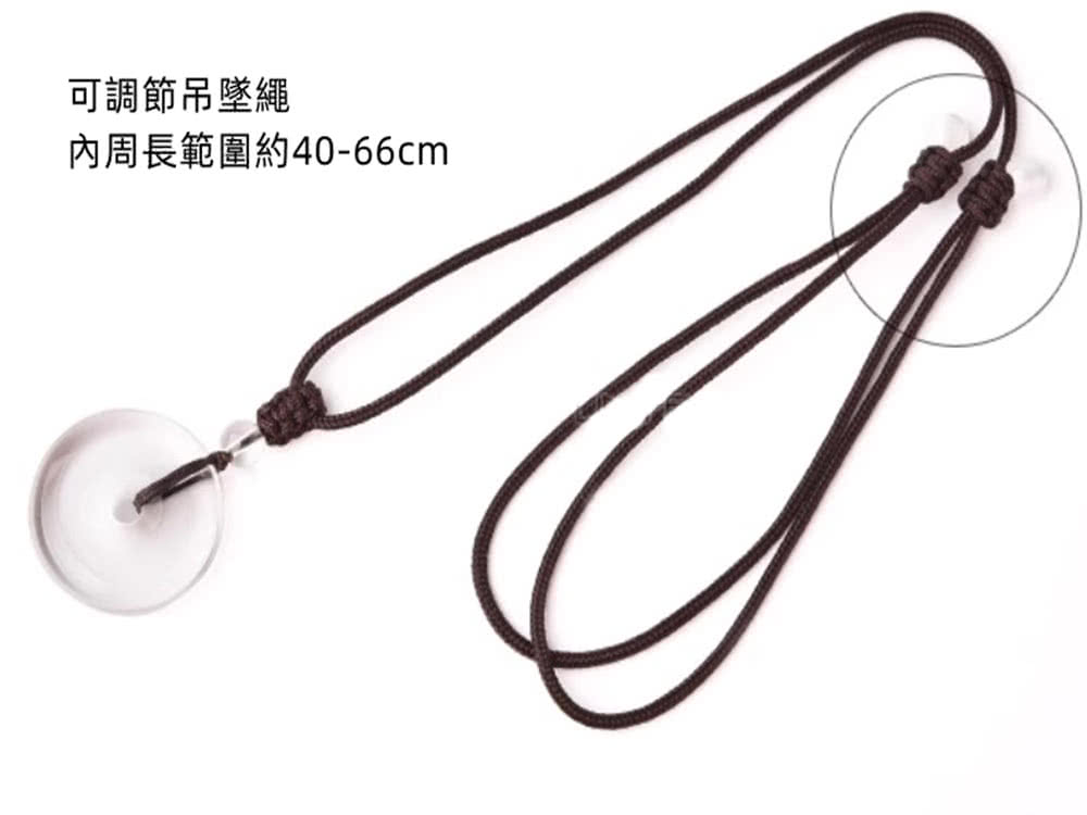 å¯èª¿ç¯åå¢ç¹© å§å¨é·ç¯åç´4066cm 