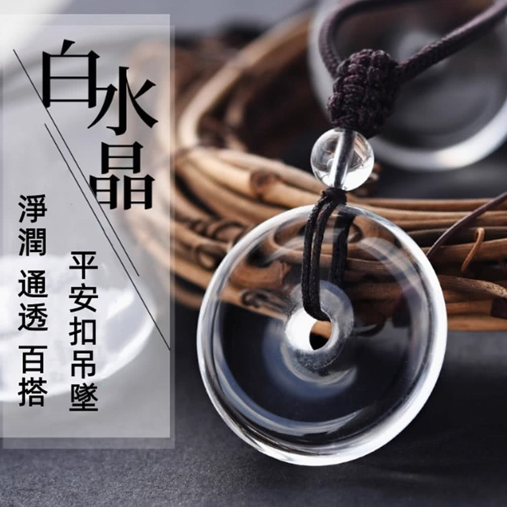 å¹³å®æ£åå¢ æ·¨æ½¤ éé ç¾æ­ 