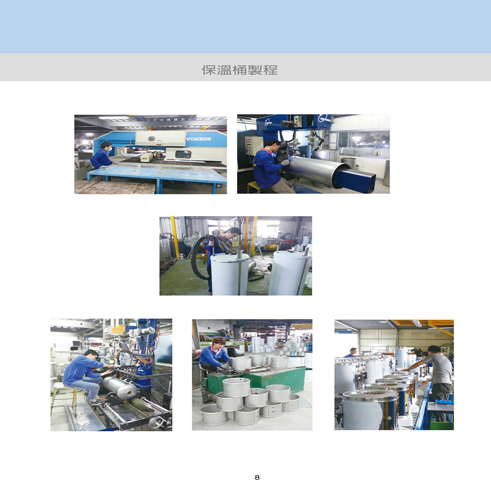 Dajinan大金安 DJNHP-150LW - 詳情7