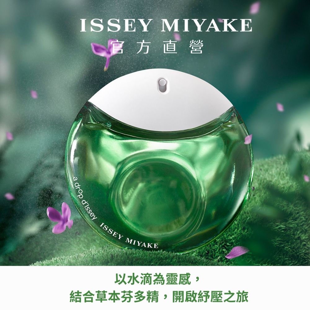 å®æ¹ç´ç ä»¥æ°´æ»´çºéæ, çµåèæ¬è¬å¤ç²¾,éåç´å£ä¹æ 