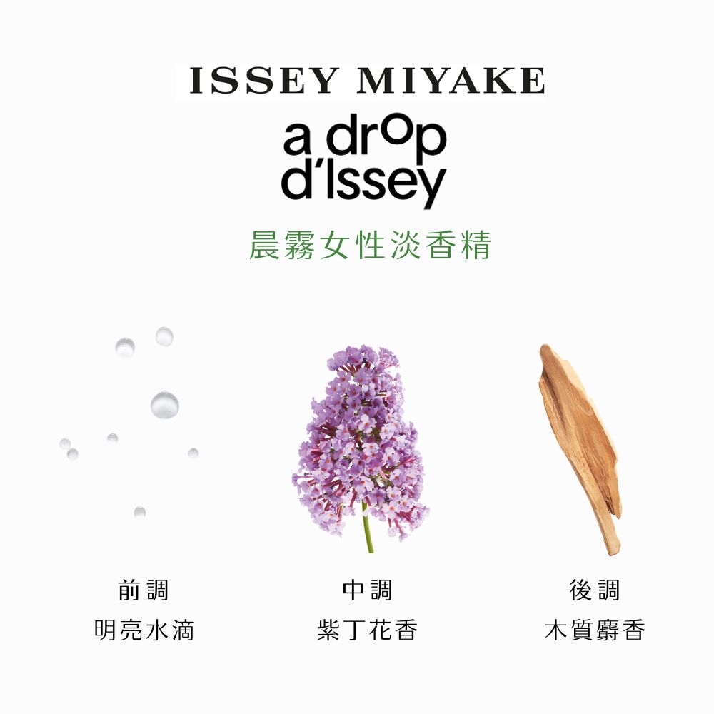 æ¨é§å¥³æ§æ·¡é¦ç²¾