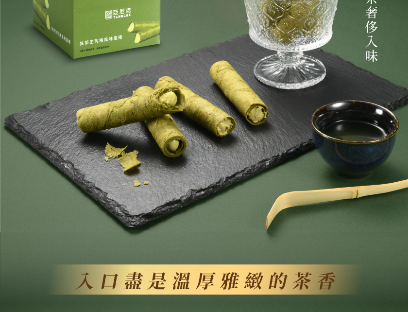 åäºå°¼å æ¹è¶çä¹³æ²é¢¨å³èæ­ å°å¥¢ä¾å¥å³ å¥å£ç¡æ¯æº«åéç·»çè¶é¦ 