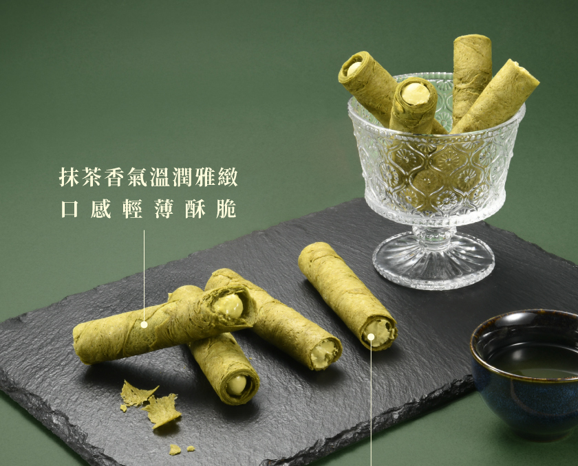 æ¹è¶é¦æ°£æº«æ½¤éç·» å£æè¼èé¥è 