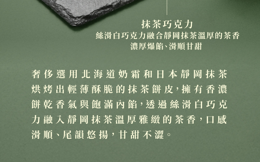 çµ²æ»ç½å·§ååèåéå²¡æ¹è¶æº«åçè¶é¦