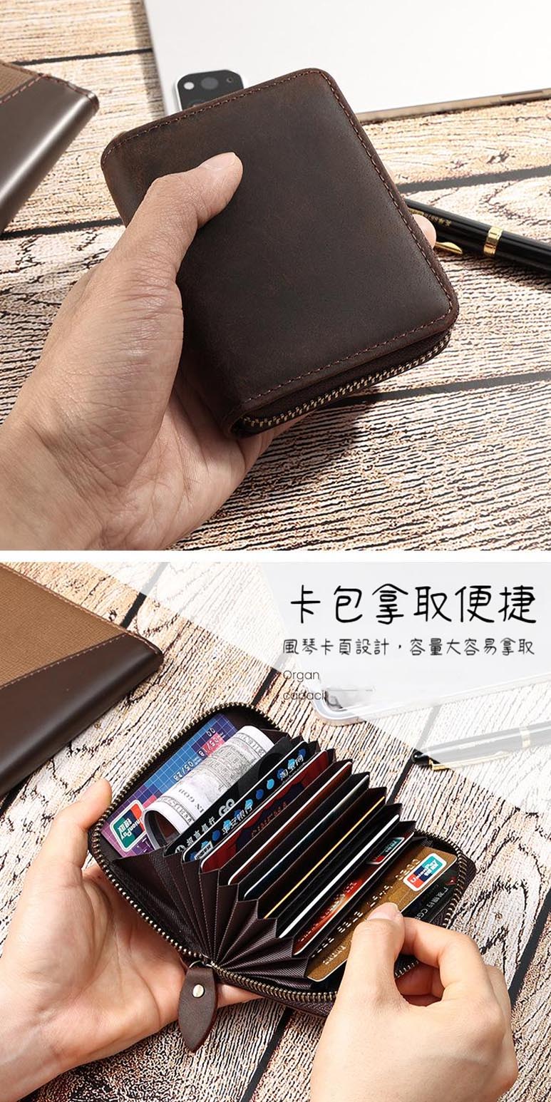é¢¨ç´å¡é è¨­è¨,å®¹éå¤§å®¹ææ¿å
