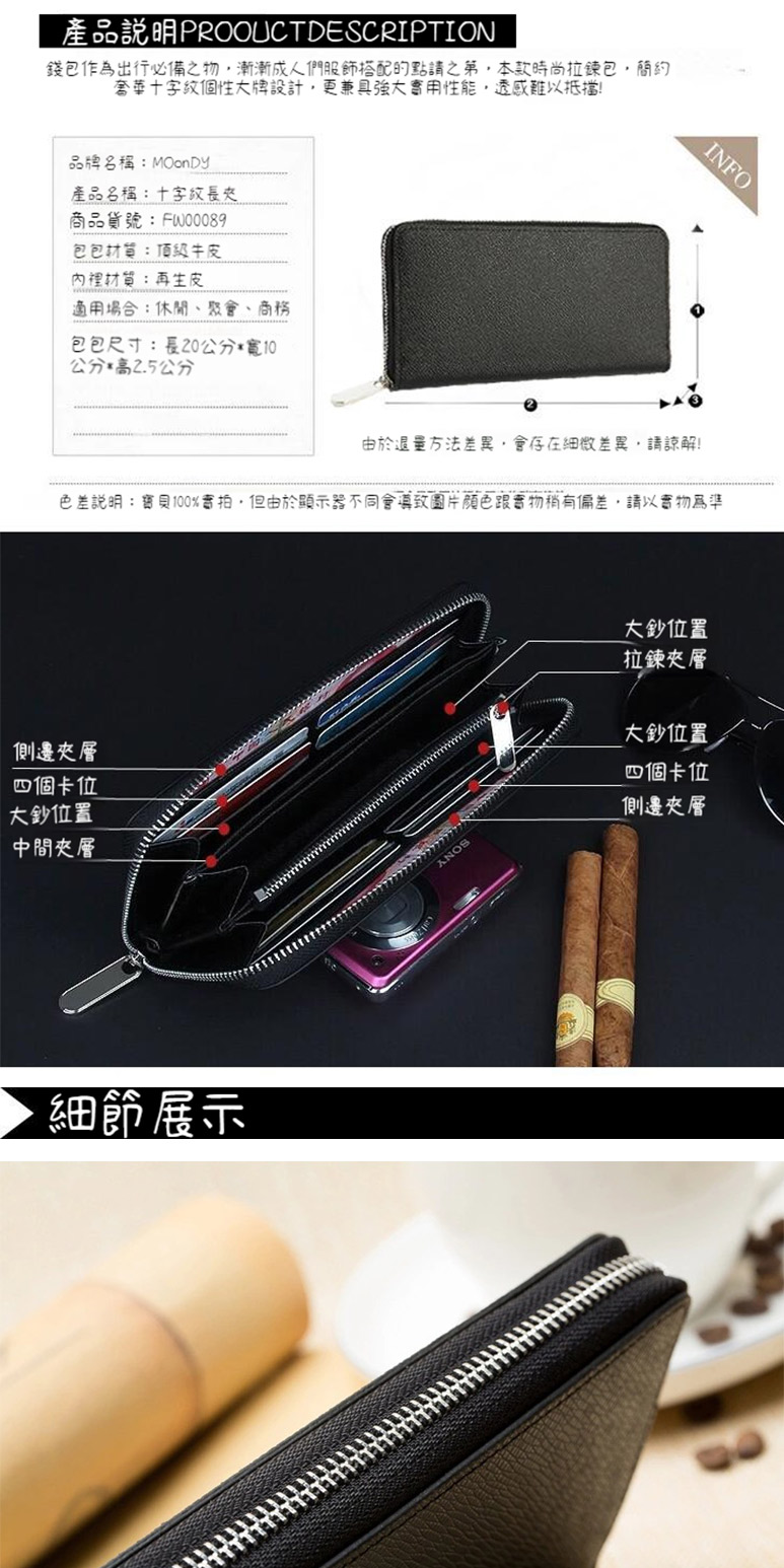 色差說明寶貝100%實拍,但由於顯示器不同會真致圖片顏色跟吉物稍有偏差,請以實物為準