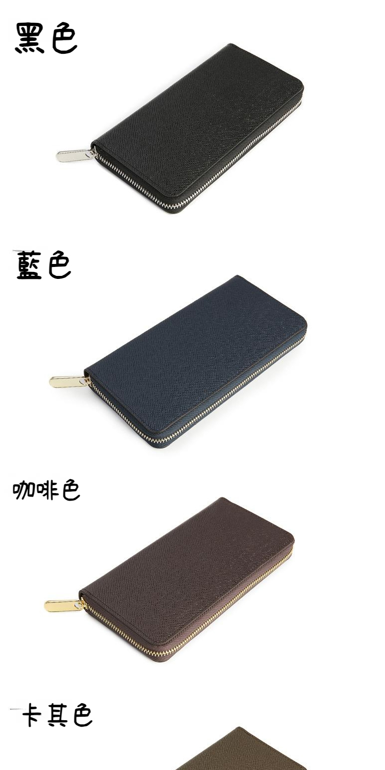 藍色 咖啡色 卡其色 
