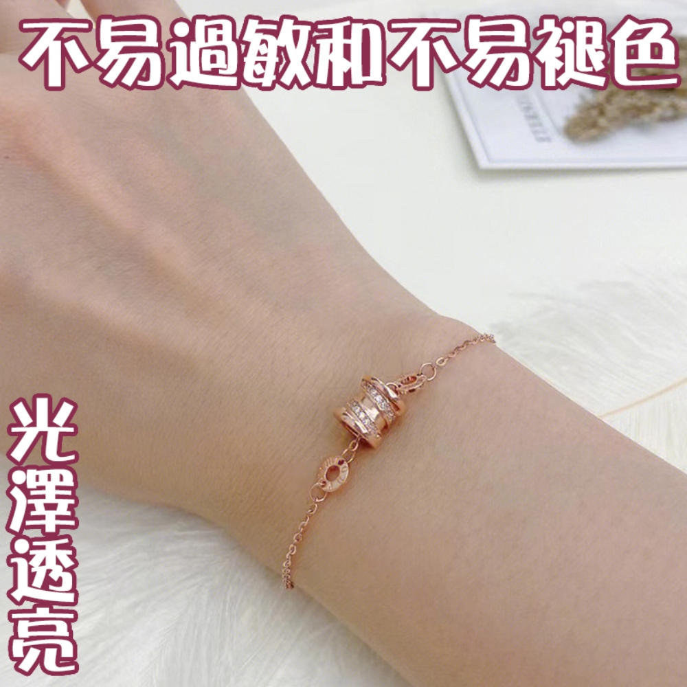 ä¸æéæåä¸æè¤ªè² åæ¾¤éäº® 