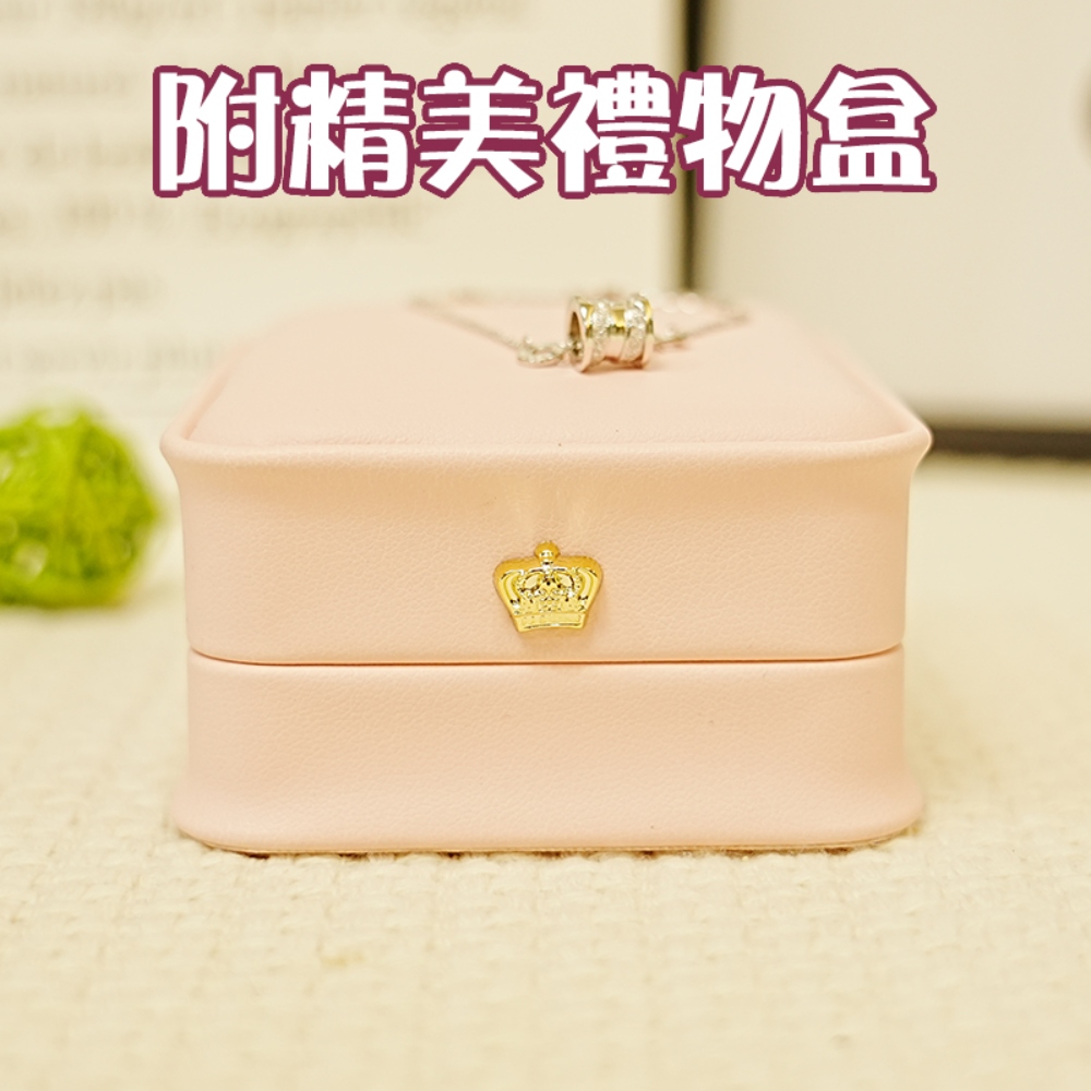 éç²¾ç¾ç¦®ç©ç 
