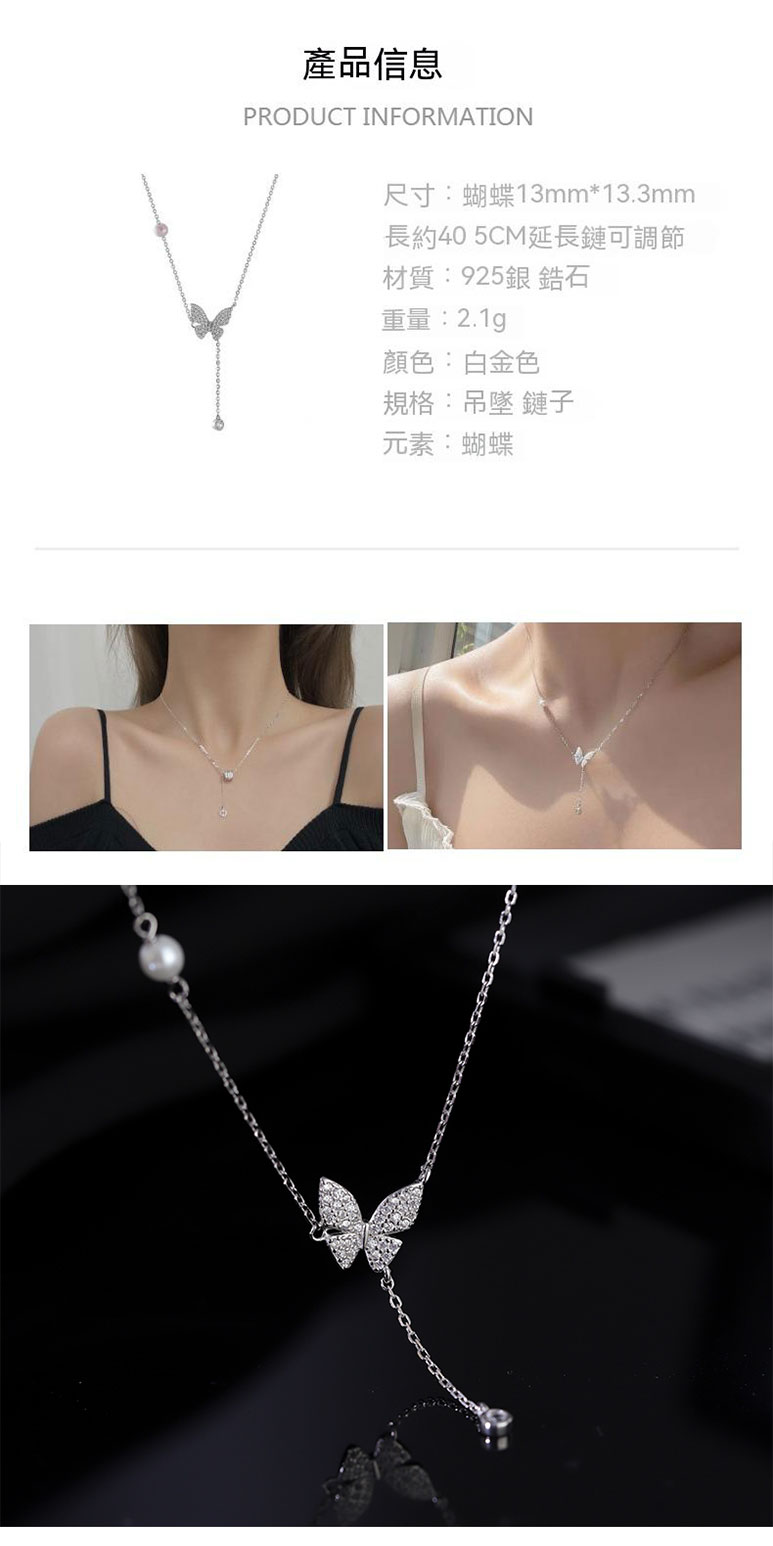 å°ºå¯¸è´è¶13mm13.3mm