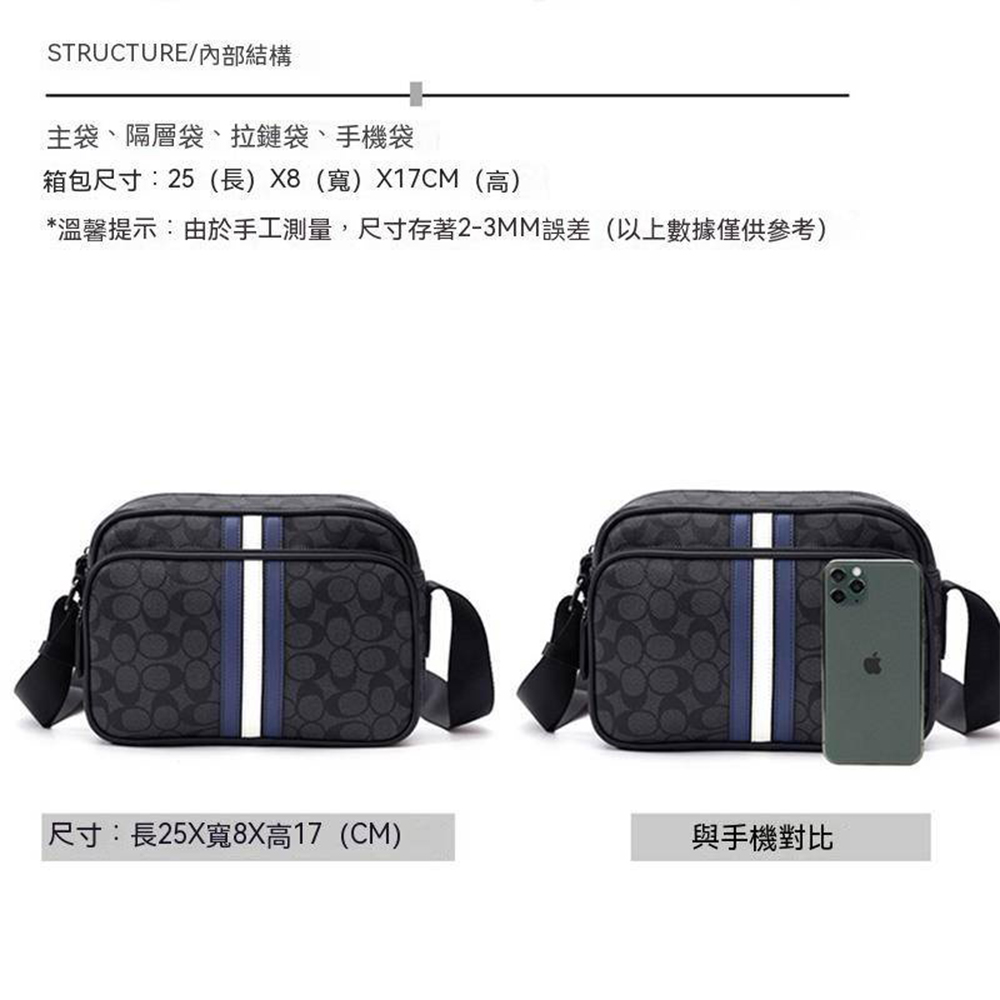 æº«é¦¨æç¤ºç±æ¼æå·¥æ¸¬é,å°ºå¯¸å­è23MMèª¤å·®ä»¥ä¸æ¸æåä¾åè