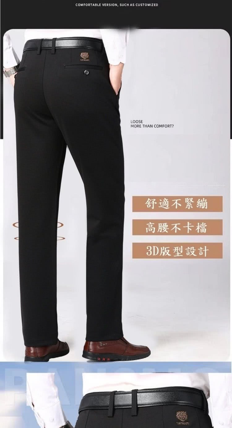 舒適不緊繃 高腰不卡檔 3D版型設計 