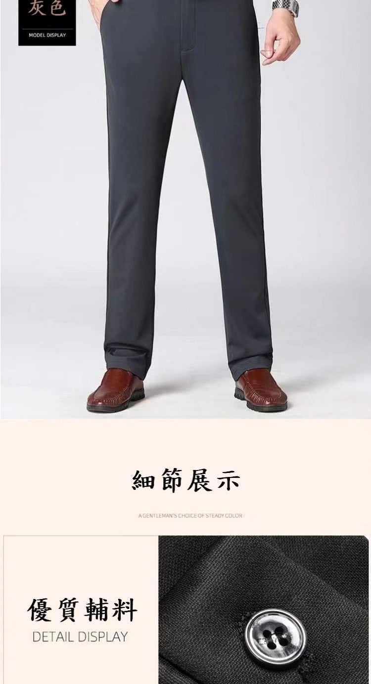 灰色 細節展示 優質輔料 