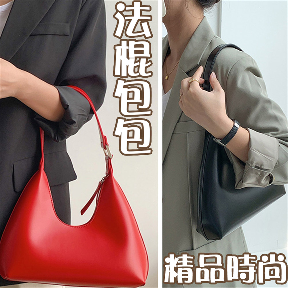 棍包包 精品時尚 
