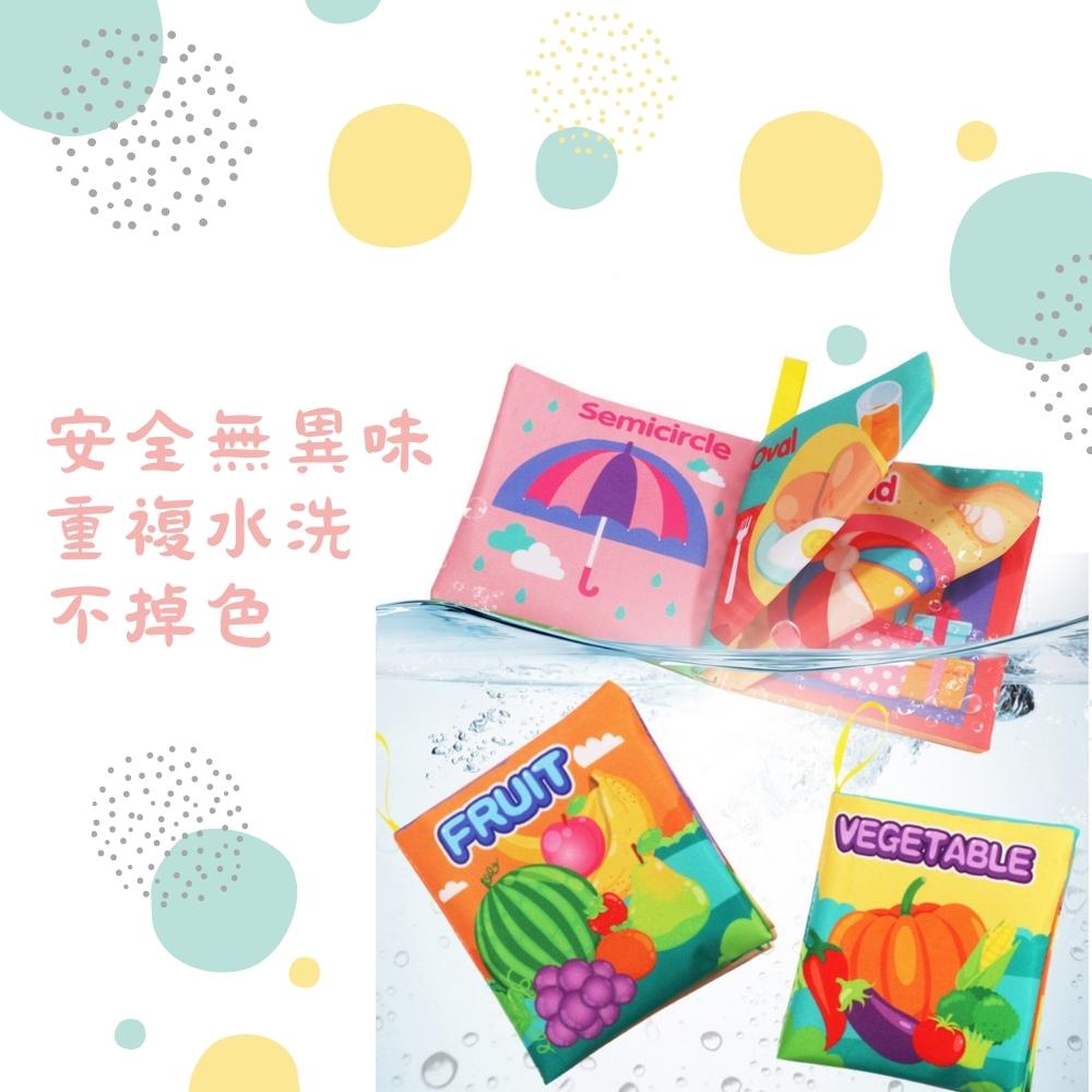 安全無異味 重複水洗 不掉色 