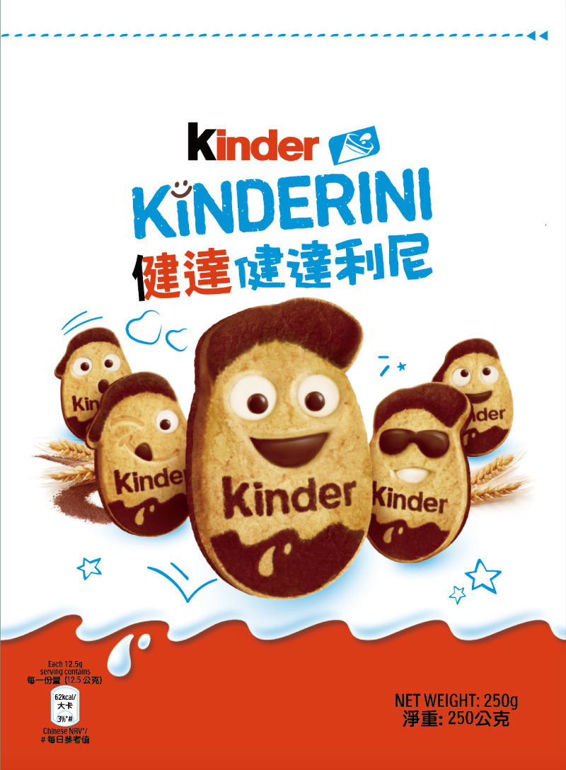 健達健達利尼 每一份量12.5公克 大卡 每日參考值 淨重250公克 