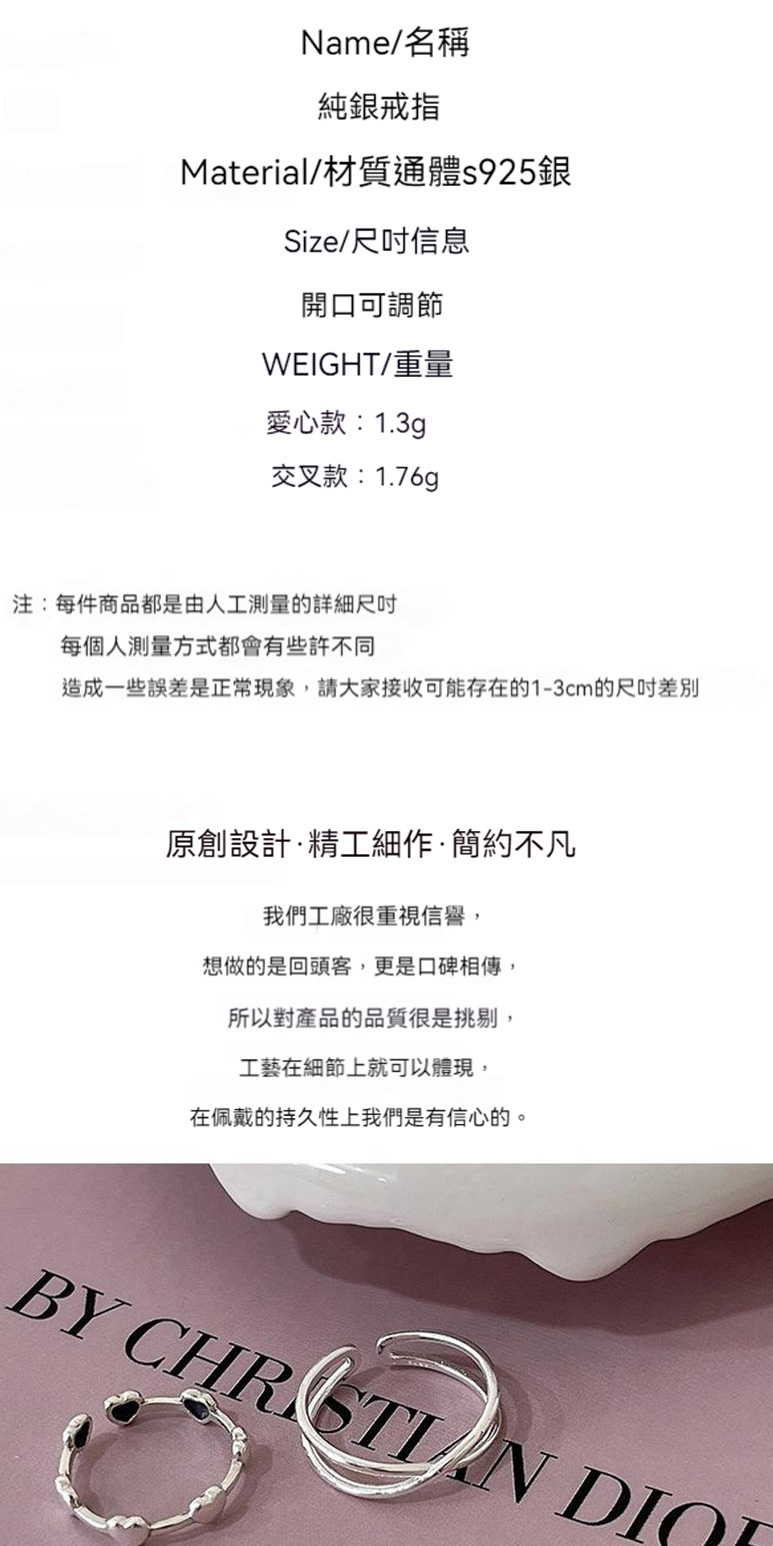 é æä¸äºèª¤å·®æ¯æ­£å¸¸ç¾è±¡,è«å¤§å®¶æ¥æ¶å¯è½å­å¨ç13cmçå°ºåå·®å¥