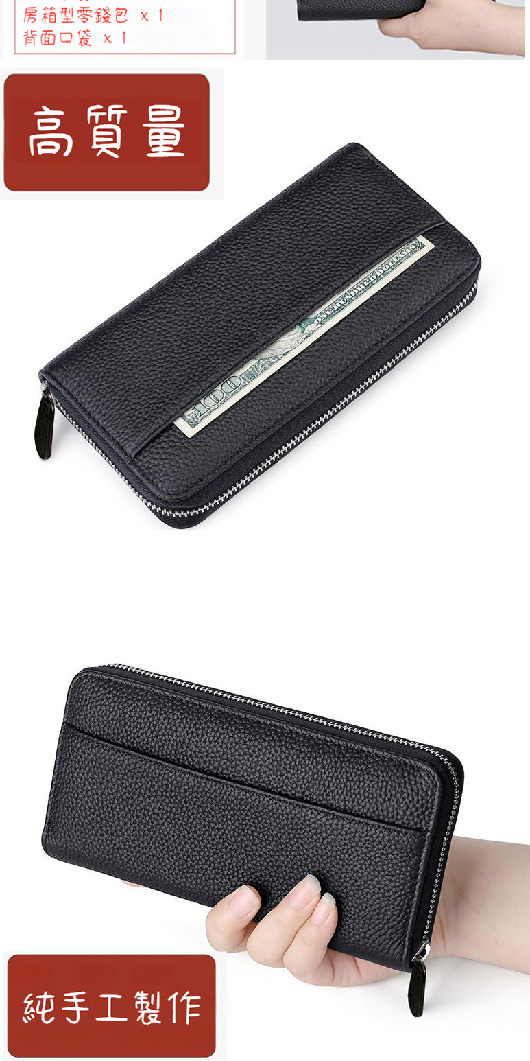 房箱型零錢包 x1 背面口袋 x1 高質量 純手工製作 分分分分分分分分分分