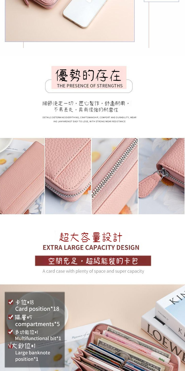 細節決定一切,匠心製作,舒適耐用,