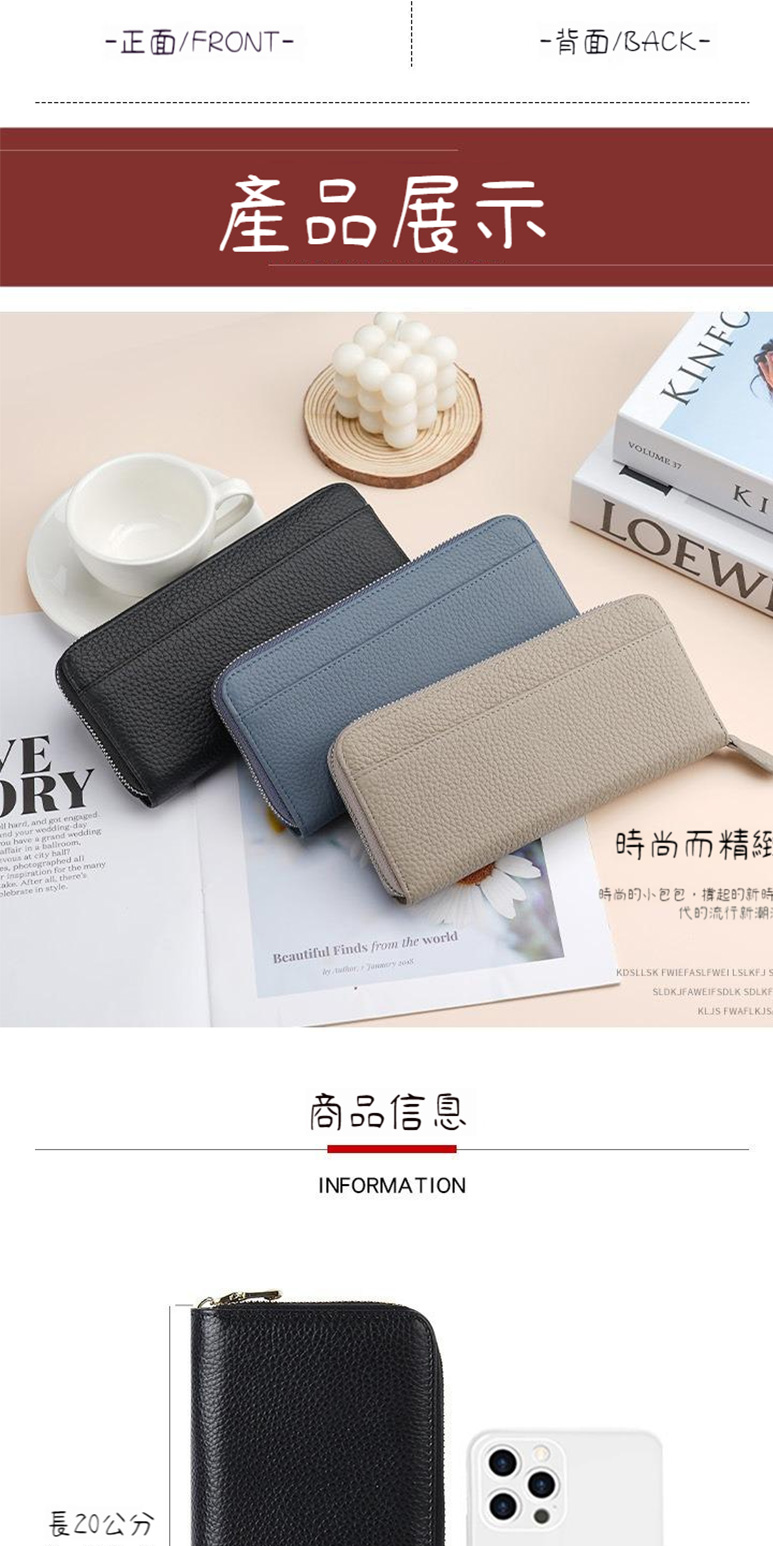 時尚的小包包,撐起的新時