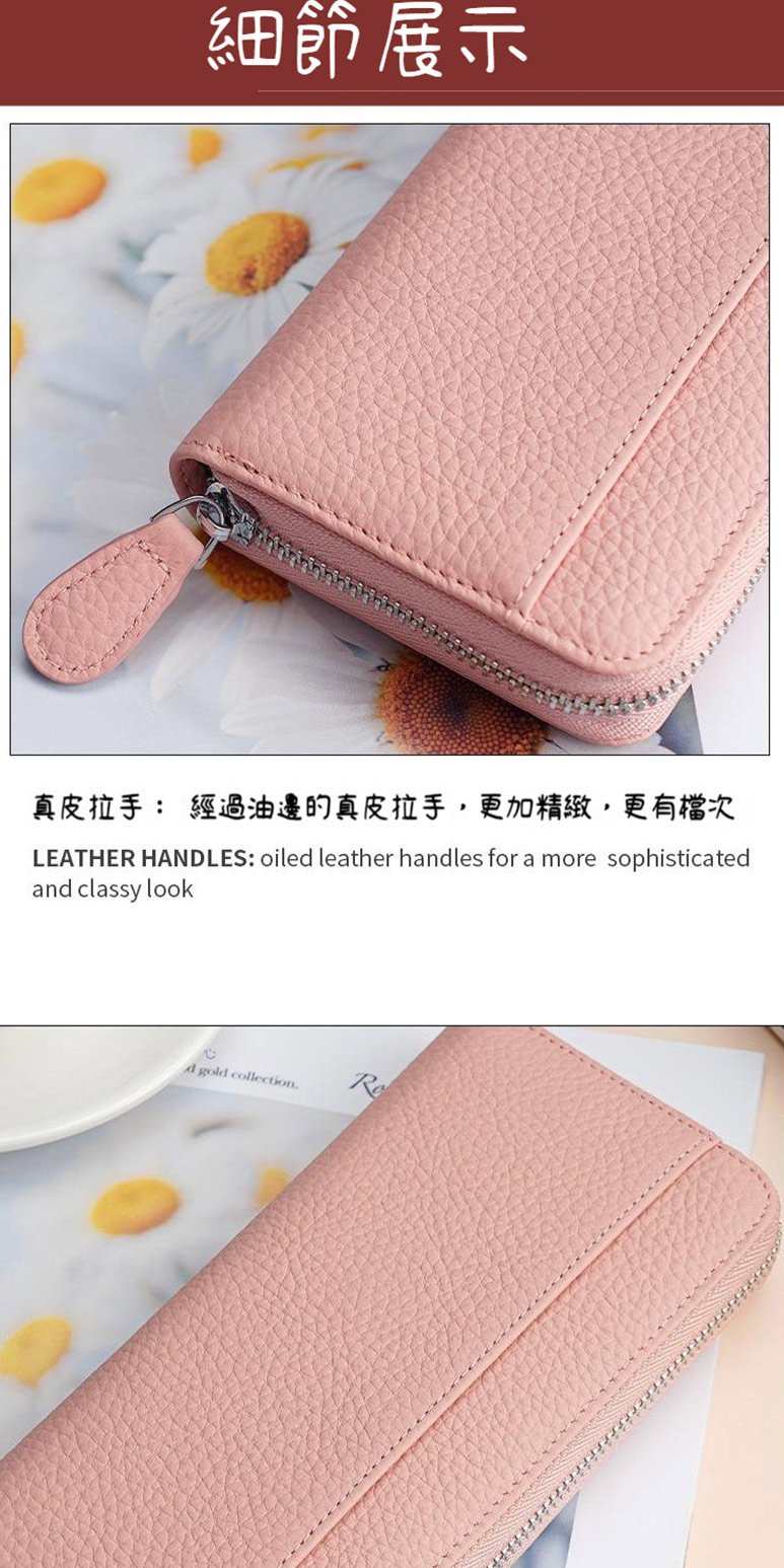 細節展示 真皮拉手 經過油邊的真皮拉手,更加精緻,更有檔次 产爸爸在爸爸爸爸