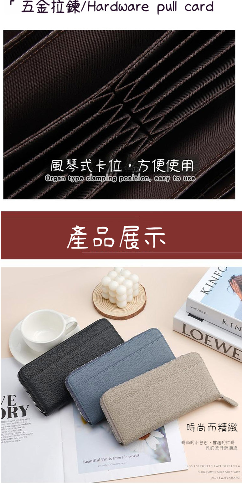 五金拉鍊Hardware pull card