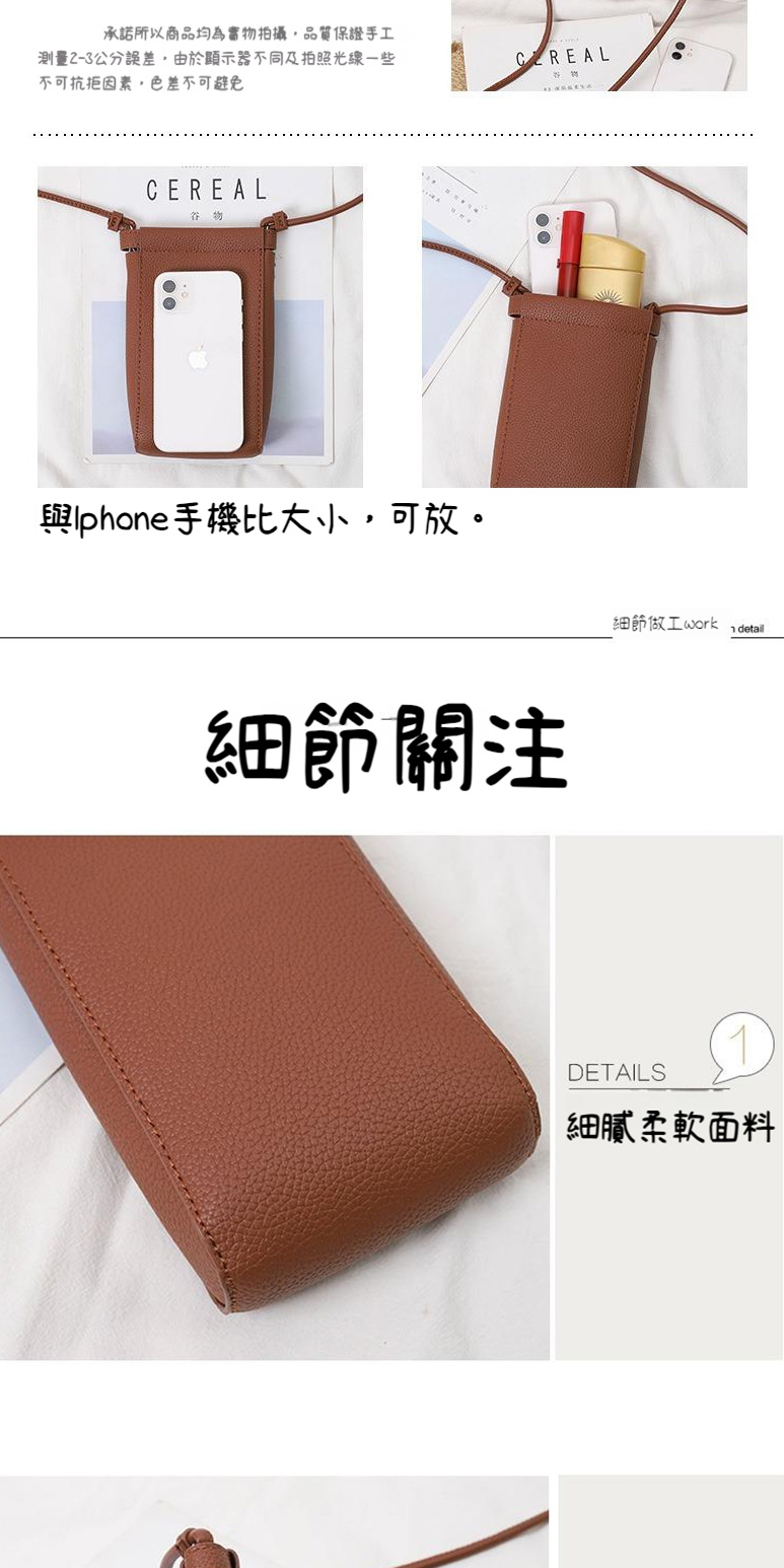 測量23公分誤差,由於顯示器不同及拍照光線一些