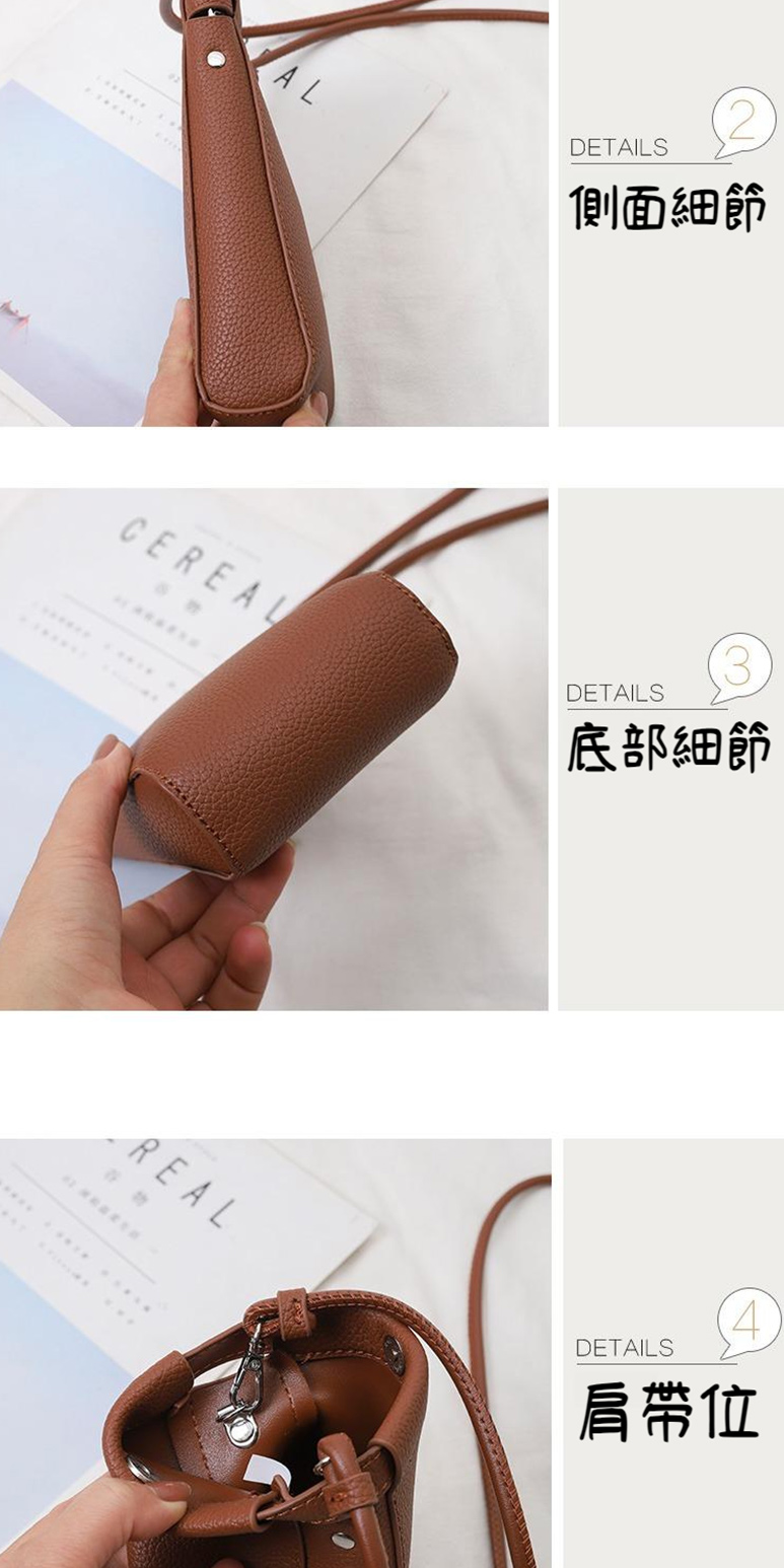 側面細節 底部細節 肩帶位 