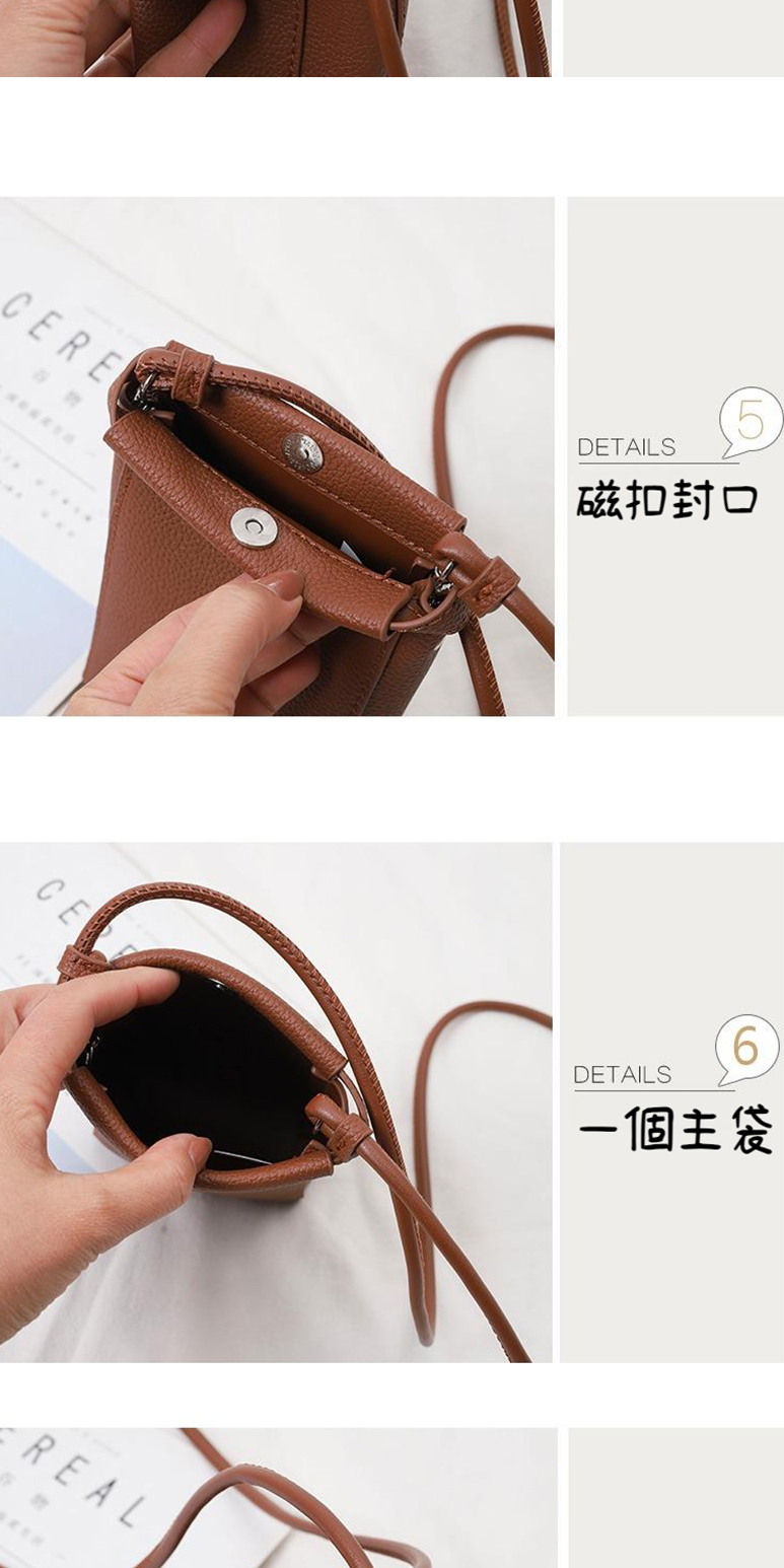 磁扣封口 一個主袋 