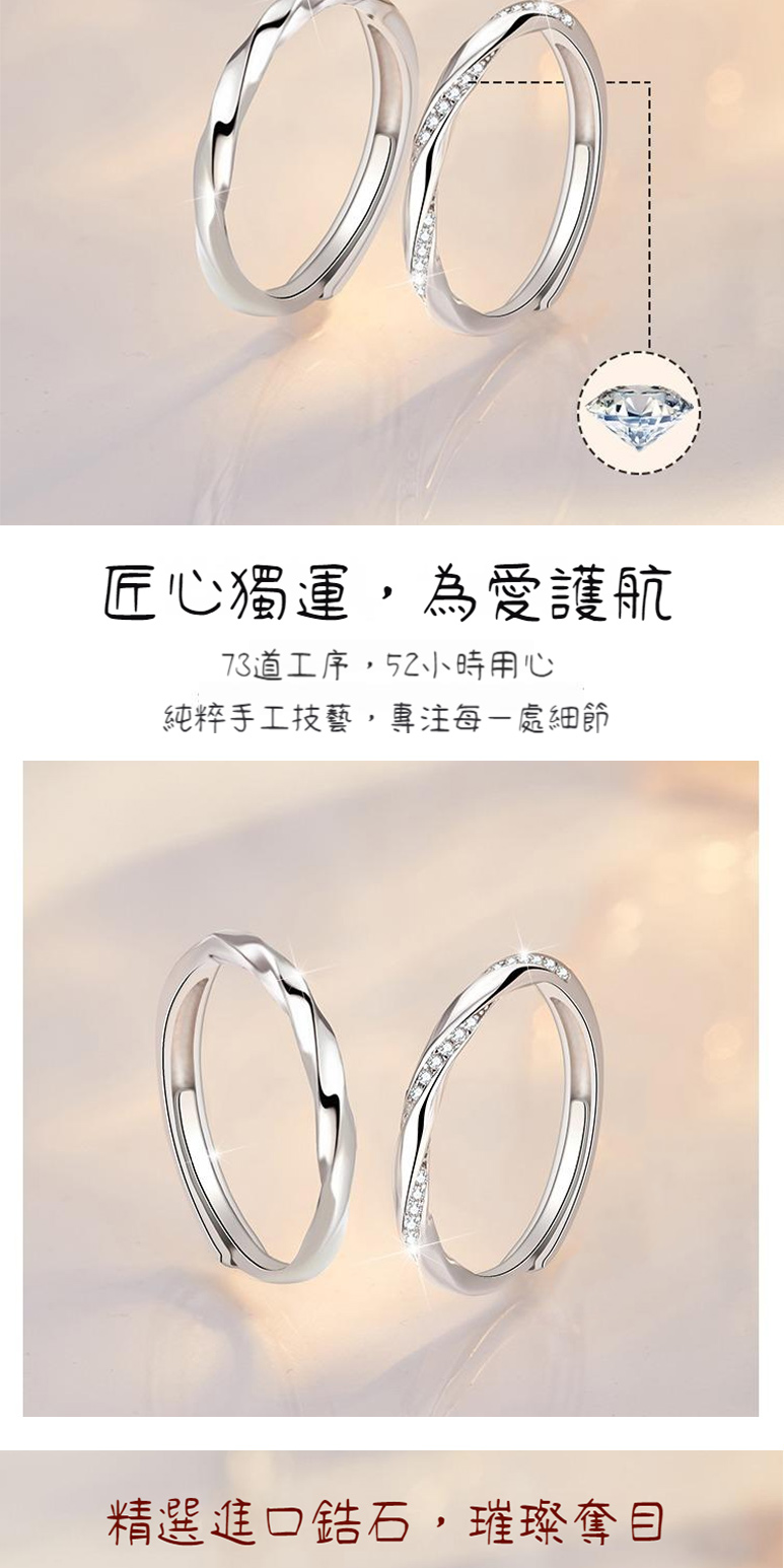 å å¿ç¨é,çºæè­·èª 73éå·¥åº,52å°æç¨å¿ ç´ç²¹æå·¥æè,å°æ³¨æ¯èç´°ç¯ ç²¾é¸é²å£é¯ç³,çç¨å¥ªç® 