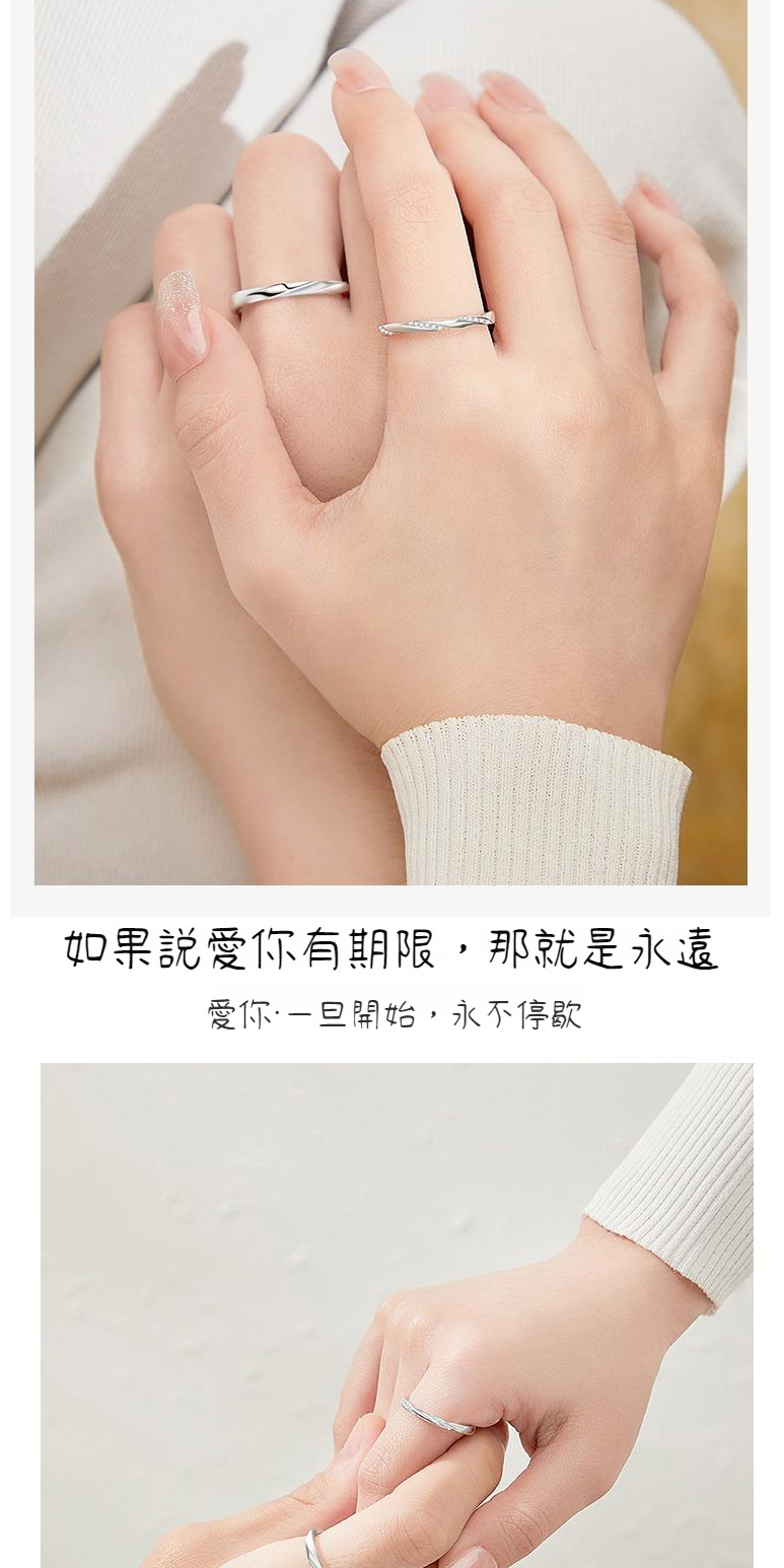 å¦æèªªæä½ ææé,é£å°±æ¯æ°¸é  æä½ ä¸æ¦éå§,æ°¸ä¸åæ­ 