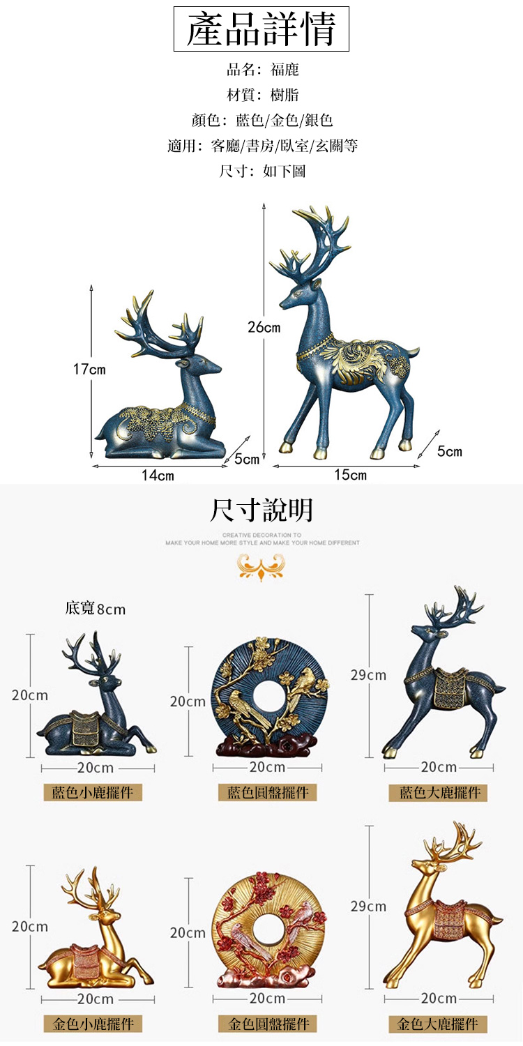 適用客廳書房臥室玄關等