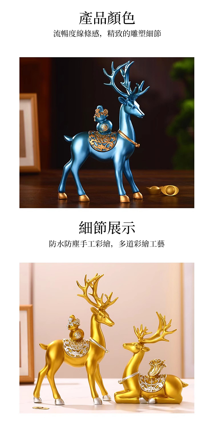 產品顏色 流暢度線條感,精致的雕塑細節 細節展示 防水防塵手工彩繪,多道彩繪工藝 
