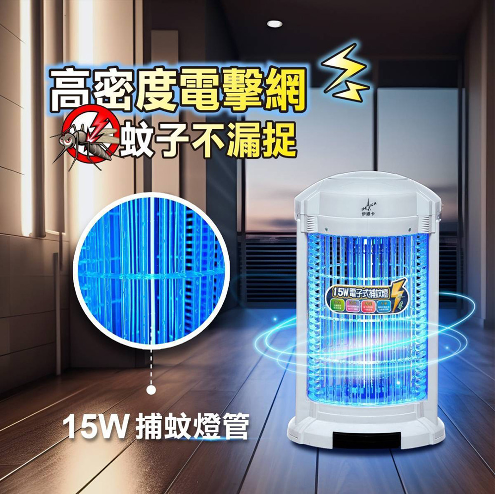 伊娜卡 ST-0173 - 詳情3