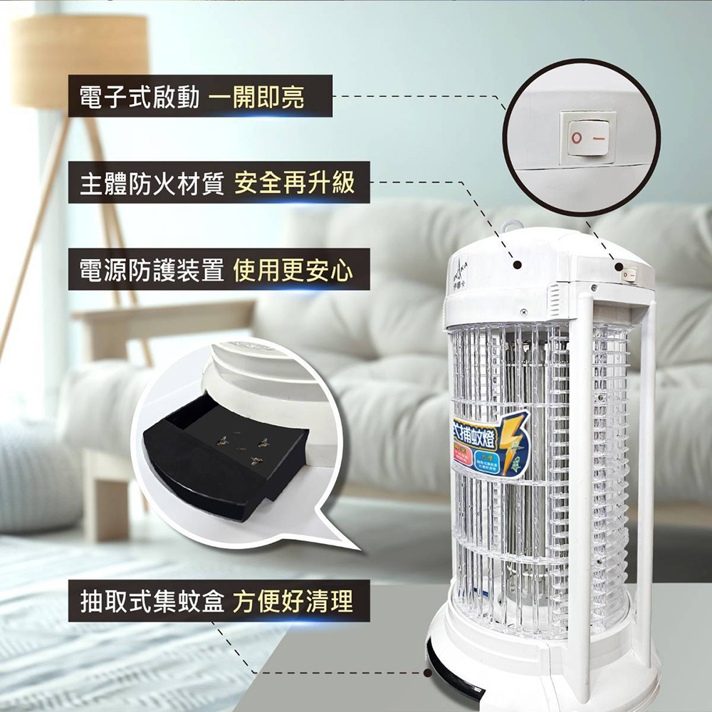 伊娜卡 ST-0173 - 詳情4