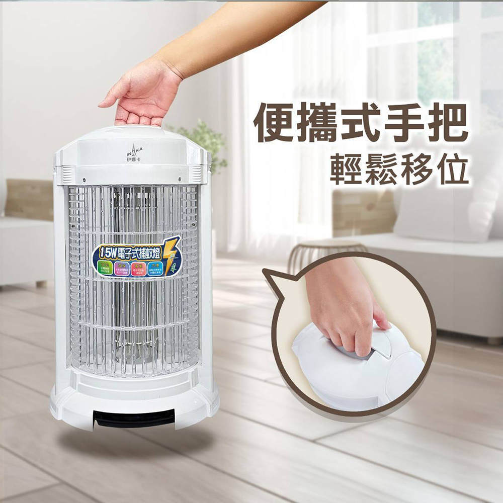 伊娜卡 ST-0173 - 詳情5